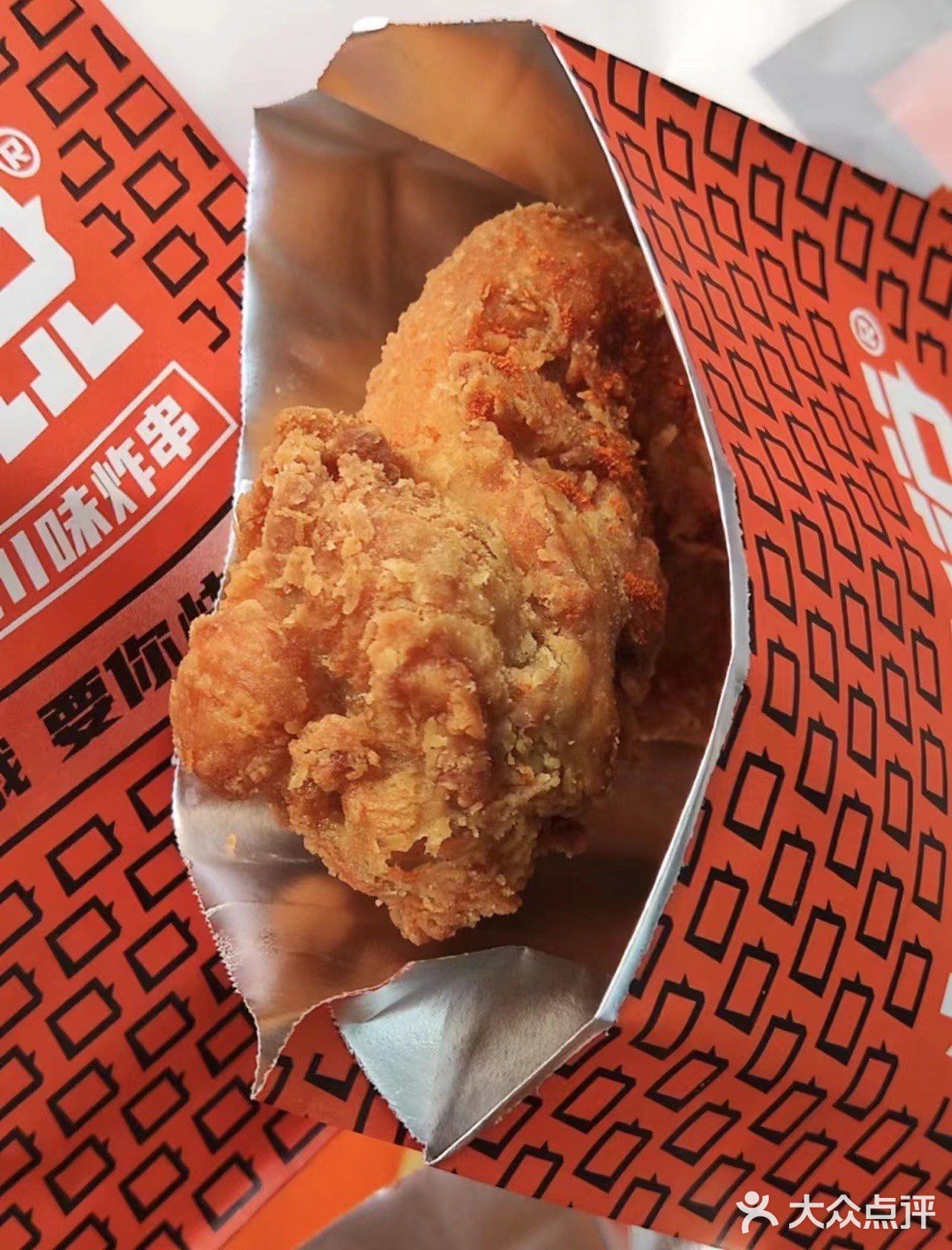 炸鸡说！！超级炸！