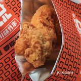 炸鸡说！！超级炸！