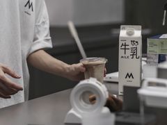 -M Stand(深圳湾后海汇店)