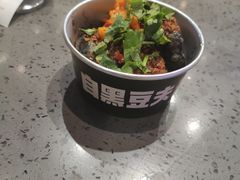 -自黑豆夫·臭豆腐夹馍(四海唐人街店)