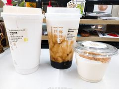 -奈雪的茶(湖滨银泰in77C区PRO店)