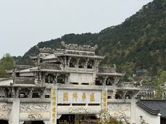 -九华山风景区