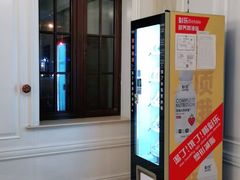 -一兆韦德(万源城店)