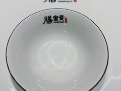 -膳富贵黄油蟹体验馆(欢乐港湾店)