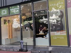 -真我樣照相馆·身份证·证件照·外拍(环球港店)