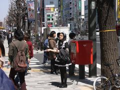 -秋叶原电器街