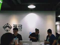 -無弓射箭俱乐部(领展中心城店)