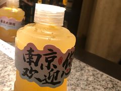 -南京大牌档(中关村领展广场店)