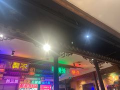 -来涮蜀鲜货火锅串串香(菜市口店)