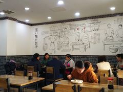 大堂-津门张记包子铺(华昌道店)
