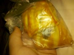 android_upload_pic-味多美蛋糕(西安门店)