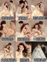 点击看大图 -拾年·定制婚纱摄影