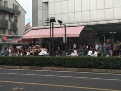 -长发西饼(临顿路店)