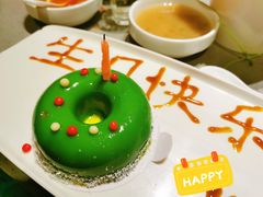 -海底捞火锅(海宁路店)