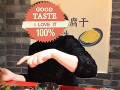 -谭鸭血老火锅(漳州路店)