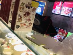 -Pantry's Best派悦坊蛋糕(K11购物艺术中心店)