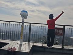 -紫金山天文台