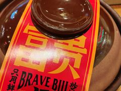 -万达广场(合肥包河店)