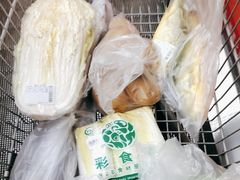 -永辉超市(鲁谷店)