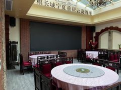 -陶然居·重庆菜(鱼洞老街店)