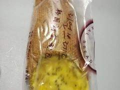 地瓜面包-韩国利尔面包(桂林路店)