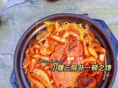 全家福-赵家牛肉砂锅(台西三路店)