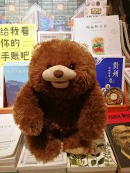 -Nuzzle(静安大悦城店)