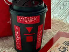 -代数学家algebraist(东吴龙湖天街店)