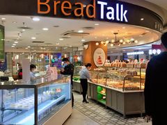 -面包新语(国瑞店)