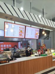 -宝燕乐园(春申店)