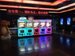 -中影国际影城(百联店)