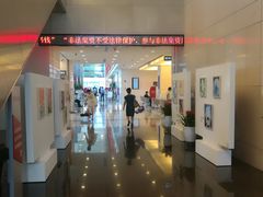 -招商银行(苏州分行营业部)
