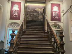 走廊-1901 Cafe(西四店)