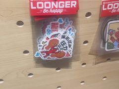 -龍歌自助小火锅(市北台东利群店)