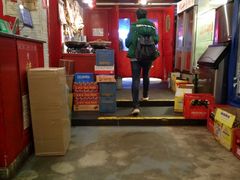 -小辉哥大排档(船山路总店)
