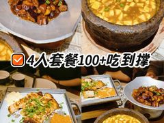 -绿茶餐厅(朝阳大悦城店)
