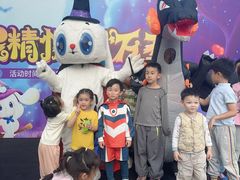 -季高兔窝窝亲子园(上海薰衣草公园店)