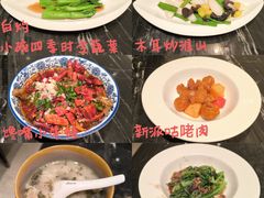 -京香轩·中餐厅(上海中庚聚龙酒店)