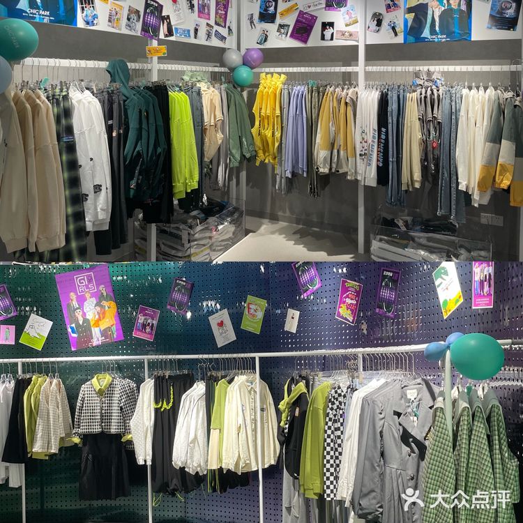 杭州服装店探店 | CHiC PARK潮牌店打卡