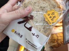 -全家便利店(法华寺街店)