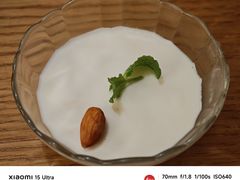 -伊豆野菜村(枫蓝国际店)