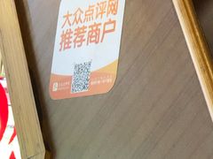 -振生清真饭店(永安道店)