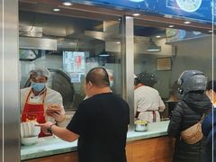 门面-顺华粉馆(桃园南路店)