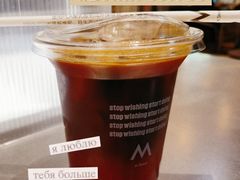 -M Stand(港汇恒隆广场店)