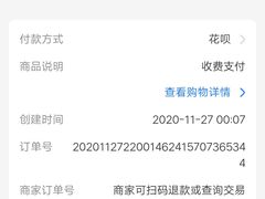 -浙江省立同德医院(翠苑院区)