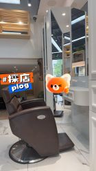 -EMILY 艾米莉 烫染沙龙