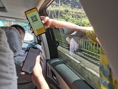 -阿依河景区
