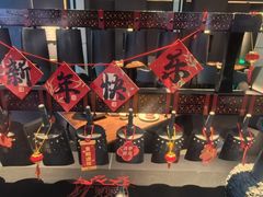 -曾宴·楚菜(湖北省博物馆店)