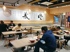 -鼎义丰功夫面(星光大道店)