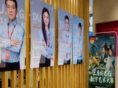 -CGWANG王氏教育(重庆校区)